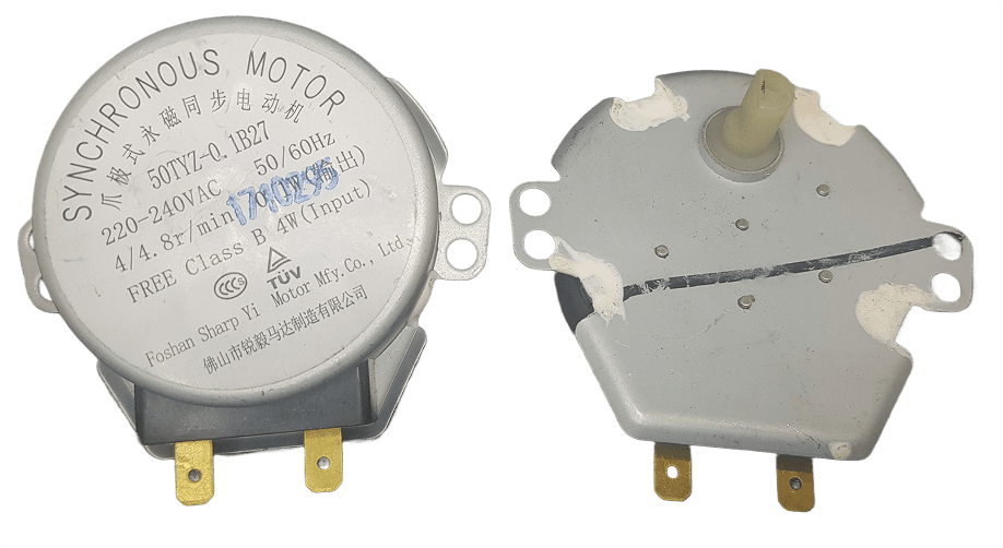 M/O O/S MOTOR 220V